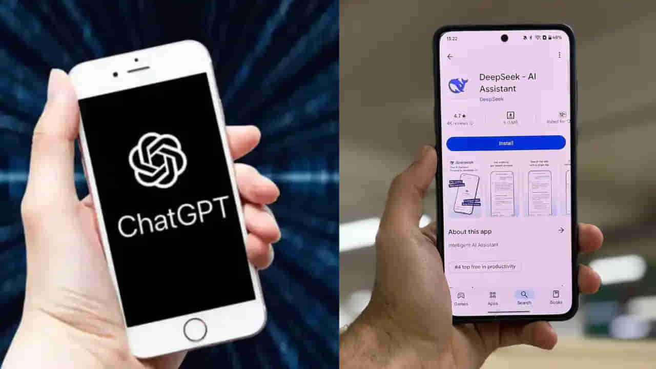 Digital Security: ఏఐ టూల్స్ వాడే అలవాటుందా? మీ డేటా ప్రైవసీకి ఈ డేంజర్ తప్పదు..!