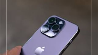 Watch: కదులుతున్న రైలు దిగబోయి కింద పడిపోయిన వ్యక్తి.. షాకింగ్ వీడియో