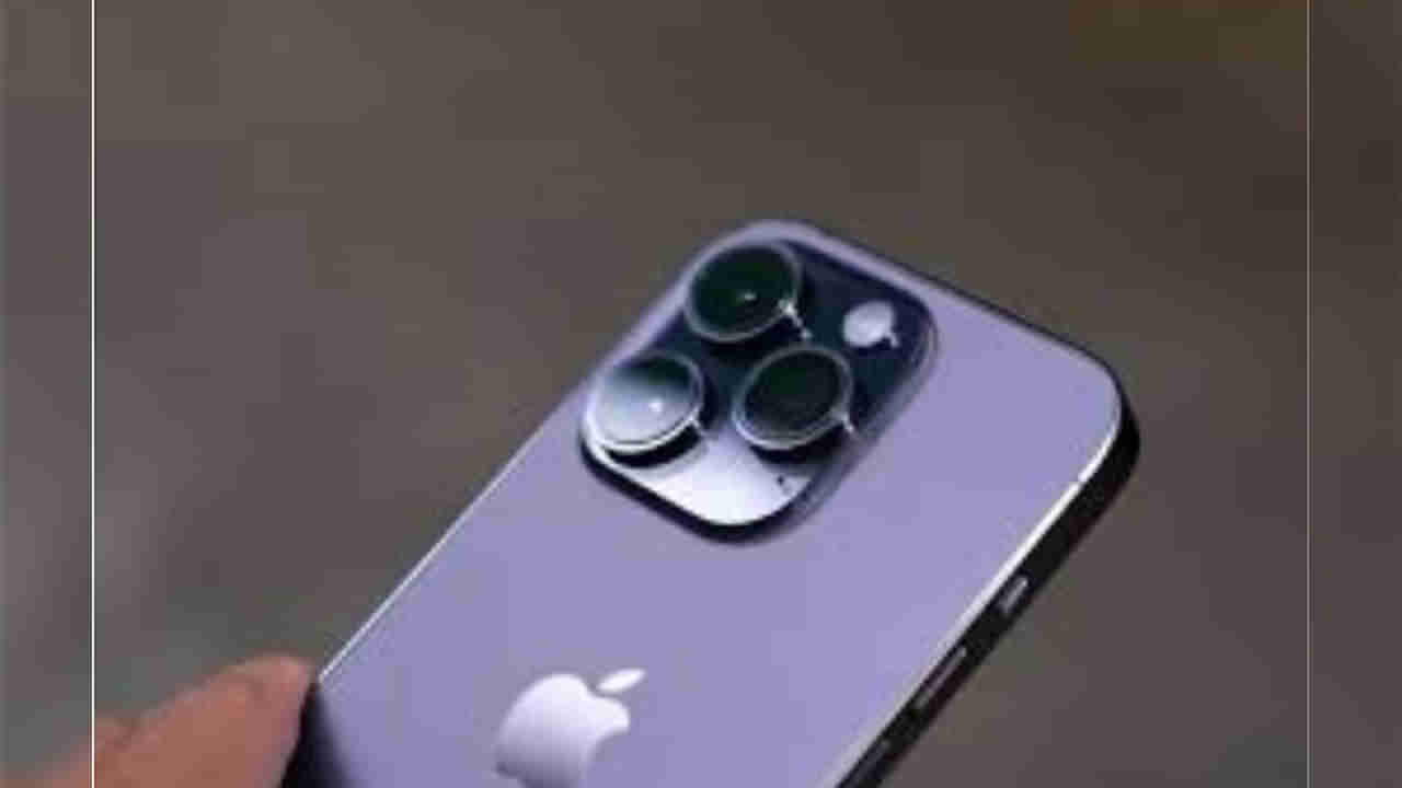 లక్ష రూపాయల ఐఫోన్ తాకట్టు పెట్టి డెత్ ఇంజెక్షన్ తెచ్చాడు..! ఏడాది తర్వాత వీడిన మర్డర్‌ మిస్టరీ?