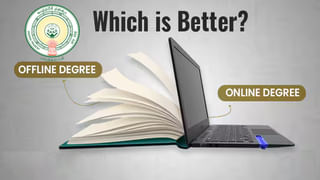 AP Mega DSC 2025 Answer Key: మెగా డీఎస్సీ ఆన్సర్ కీ వచ్చేసింది.. జూన్‌ 24వరకు అభ్యంతరాలు స్వీకరణ