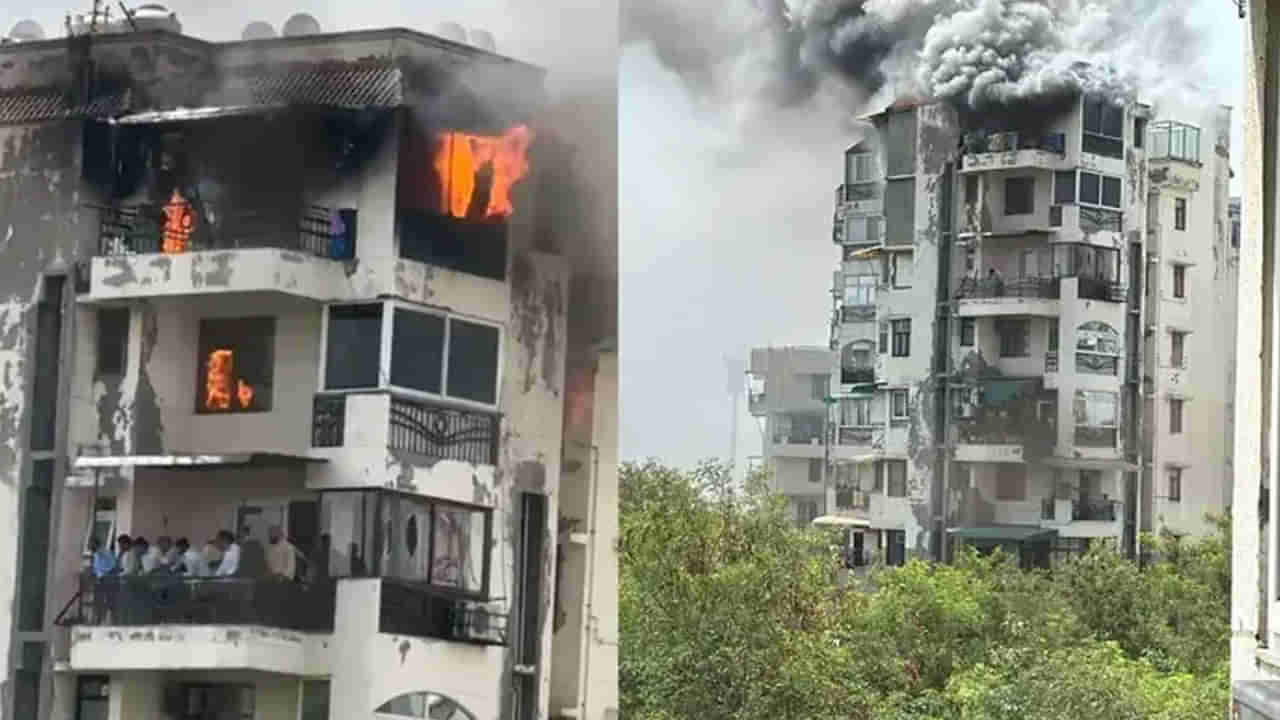 Dwarka Fire Accident: భవనంలో అగ్నిప్రమాదం.. 9వ అంతస్థు నుంచి అమాంతం కిందకి దూకేసిన తండ్రి, పిల్లలు! ఆ తర్వాత..