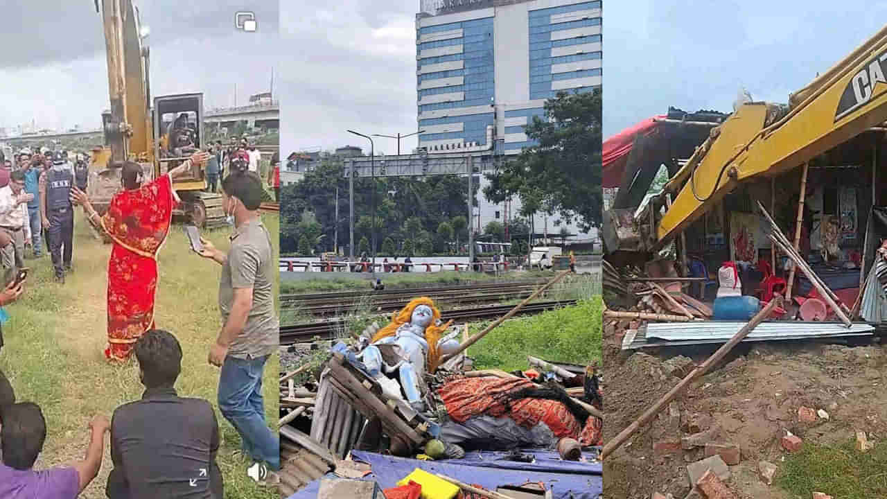 Bangladesh: ఢాకాలో దుర్గా మాత ఆలయం కూల్చివేత..భక్తుల ఆగ్రహం..  భారత్ నుంచి తీవ్ర స్పందన..