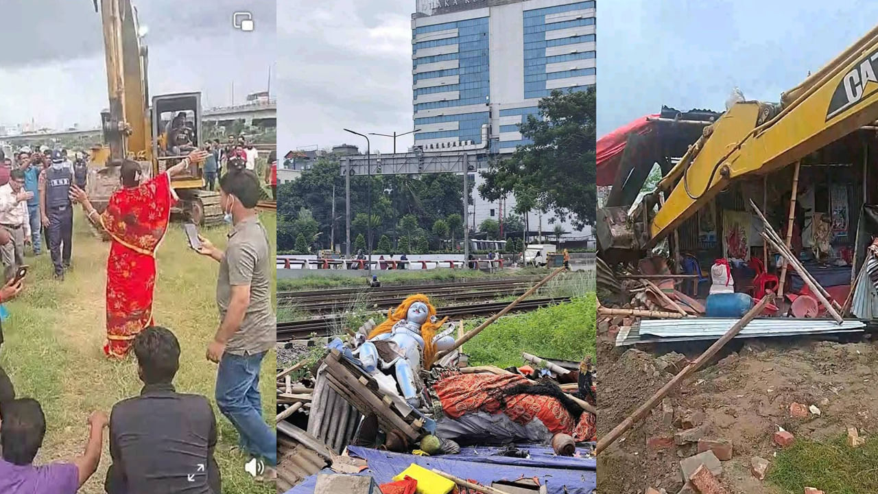 Bangladesh: ఢాకాలో దుర్గా మాత ఆలయం కూల్చివేత..భక్తుల ఆగ్రహం..  భారత్ నుంచి తీవ్ర స్పందన..