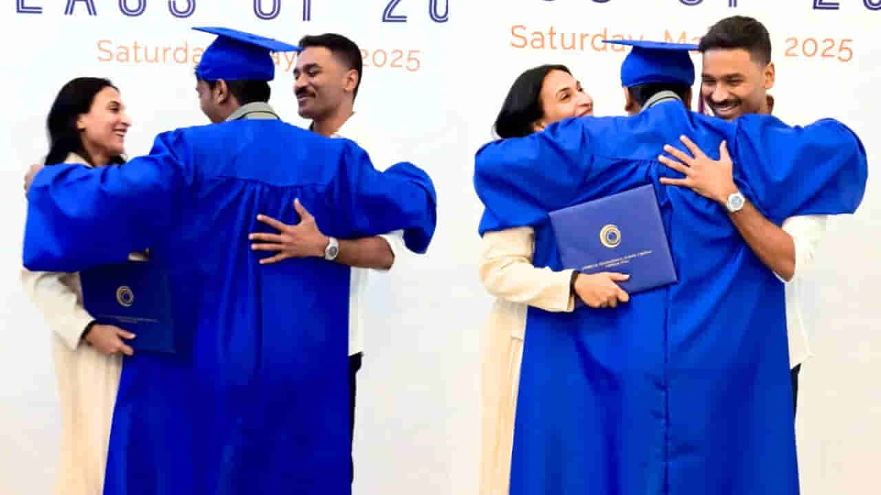 Dhanush: ఎన్నాళ్లకెన్నాళ్లకు ఇలాంటి సీన్.. కొడుకు గ్రాడ్యుయేషన్ వేడుకలో ధనుష్ దంపతులు..