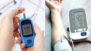 Urinary Health: రోజుకు ఎన్నిసార్లు మూత్ర విసర్జన చేస్తే ఆరోగ్యంగా ఉన్నట్టు?