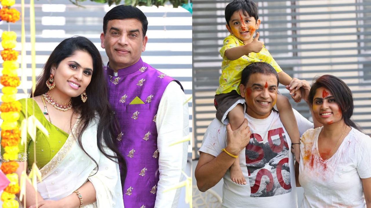 Dil Raju: పెళ్లైన తర్వాత కూడా పుస్తకం పట్టుకుంటోన్న దిల్ రాజు భార్య.. తేజస్విని ఏం చదువుకుందో తెలుసా?