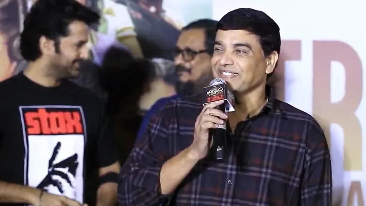 సినీ పరిశ్రమలో మార్పు రావాలి.. పవన్ నాకు ఆదర్శం! దిల్ రాజు ఆసక్తికర వ్యాఖ్యలు