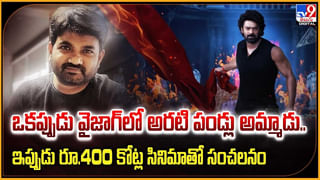 సమస్యే లేదు.. ఆమె లేనిది సినిమానే లేదు