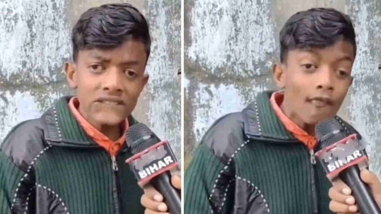 Viral Video: ఏమ్‌ టాలెంట్‌ బ్రో.. ఒరిజనల్‌ డీజేనే ఓడిపోద్ది పో... నోటితోనే డీజే బీట్స్‌ అదరగొట్టిన బీహార్‌ బాయ్‌