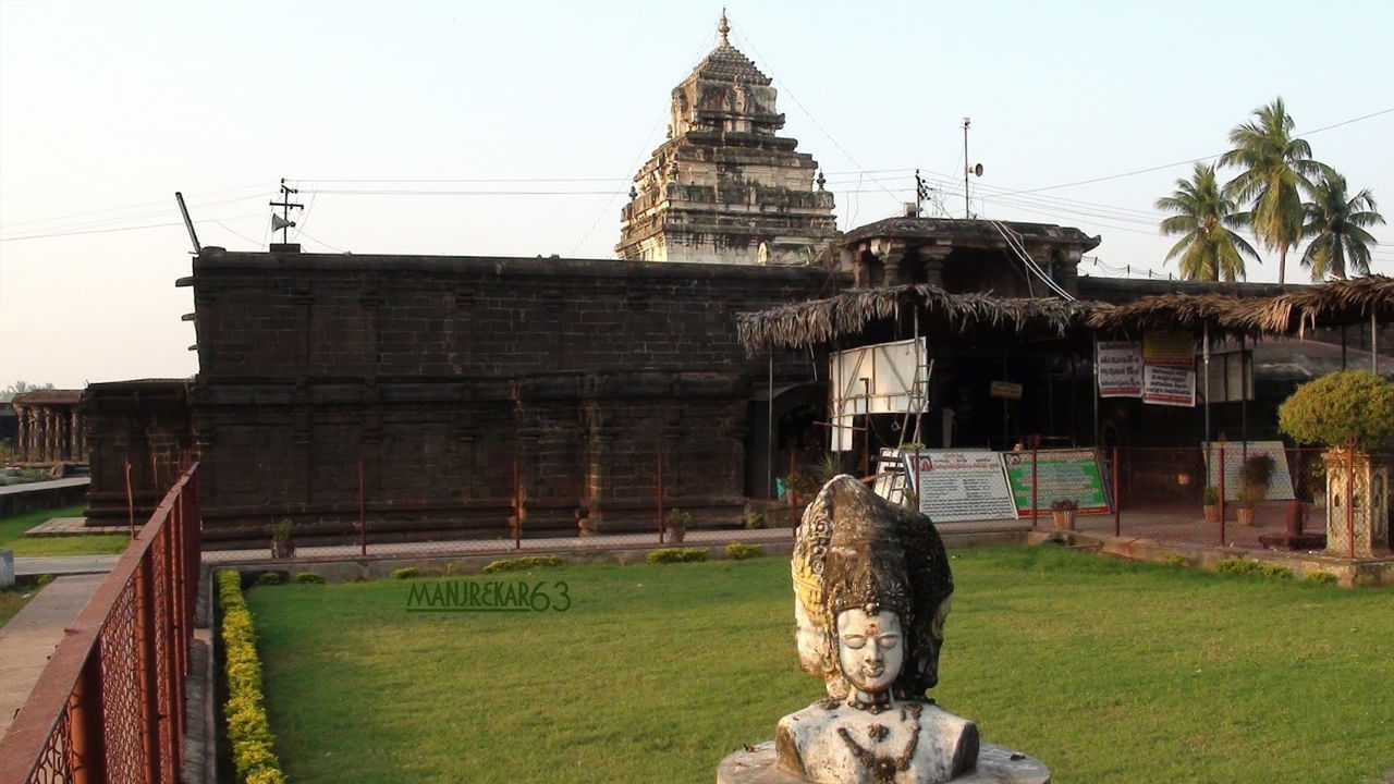 Draksharamam
