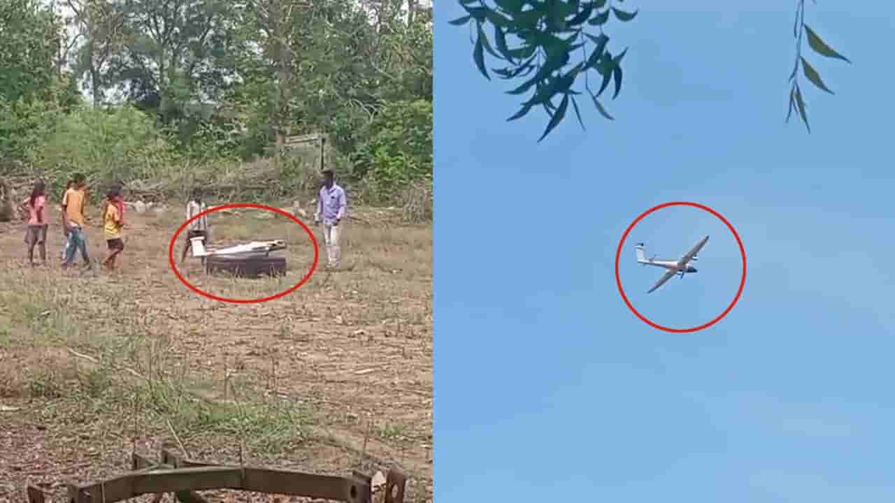Drone Survey: గ్రామాల్లో చక్కర్లు కొడుతున్న బుల్లి విమానాలు.. ఆశ్చర్యంగా తిలకిస్తున్న రైతులు!