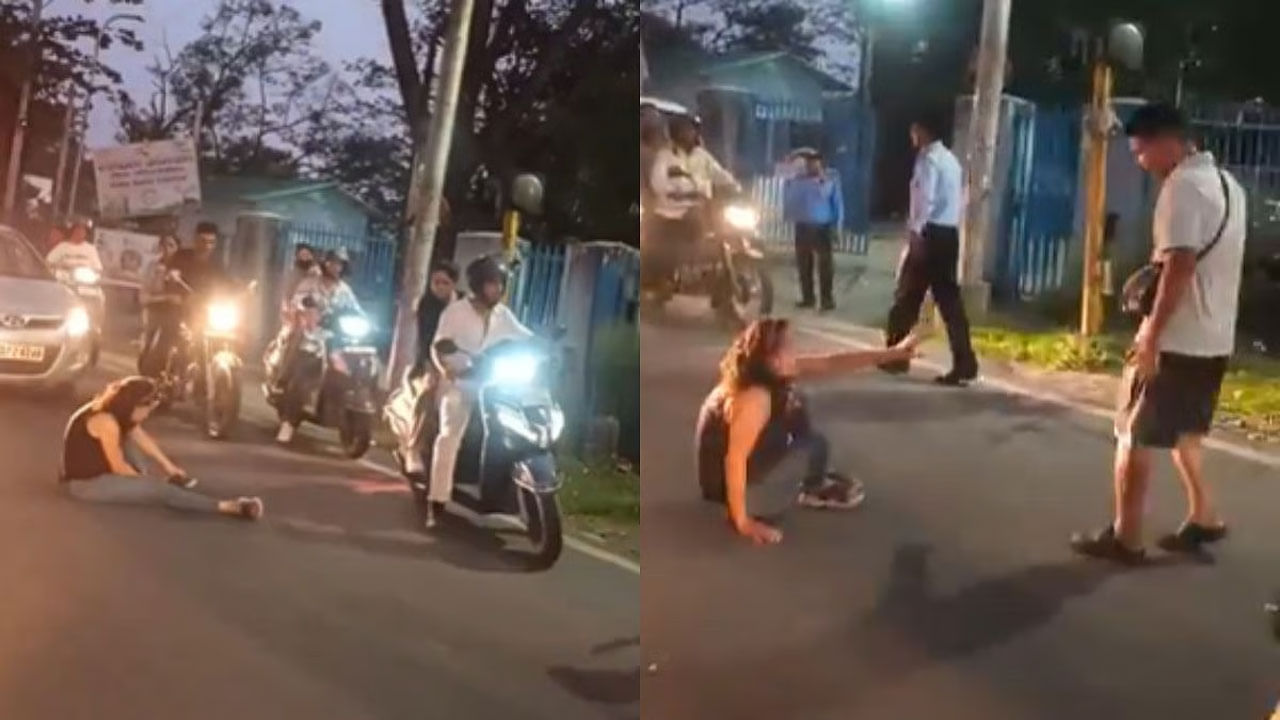 Viral Video: వామ్మో.. రోడ్డు మీద ఏందా రచ్చ.. ఎంతేశావు తల్లో... మద్యం మత్తులో మహిళ రచ్చ రచ్చ...
