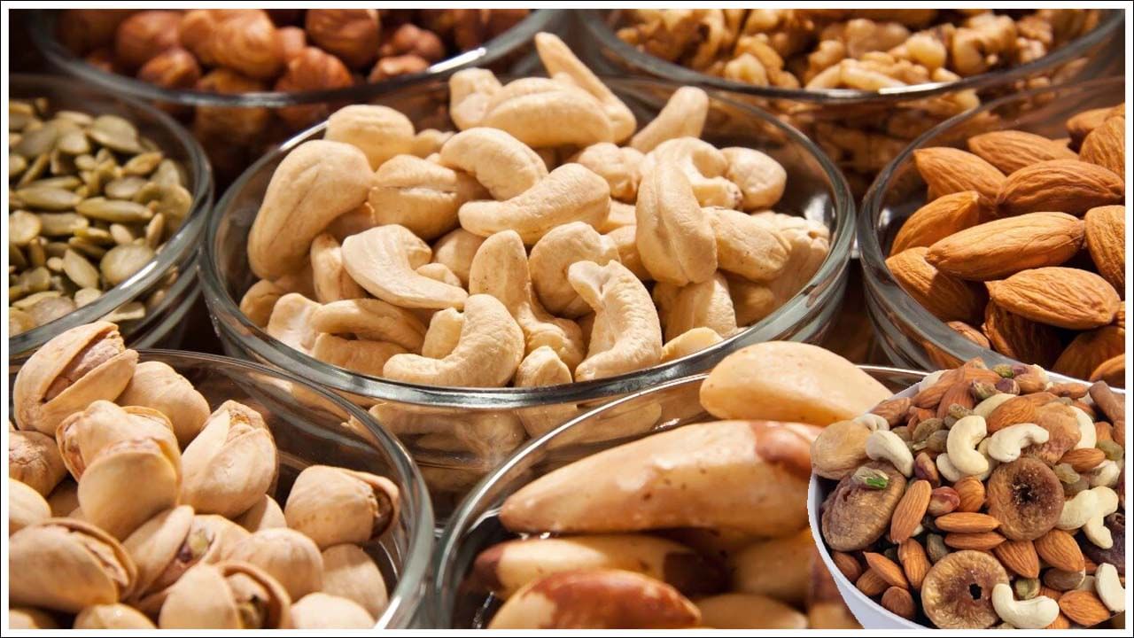 Dry Fruits Price: డ్రై ఫ్రూట్స్ ధరలు భారీగా పెరగనున్నాయా..? అసలు కారణం ఇదే