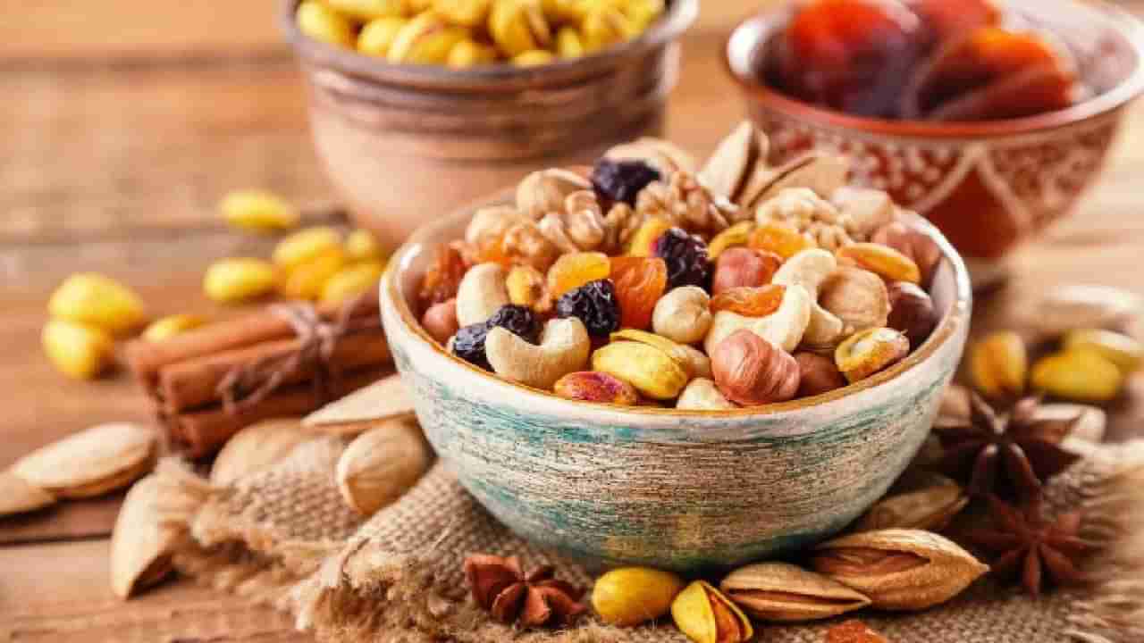 డ్రై ఫ్రూట్స్ మంచివే కానీ.. వీళ్లకు కాదు.. ఒకవేళ తింటే ఏమవుతుందో తెలుసా..