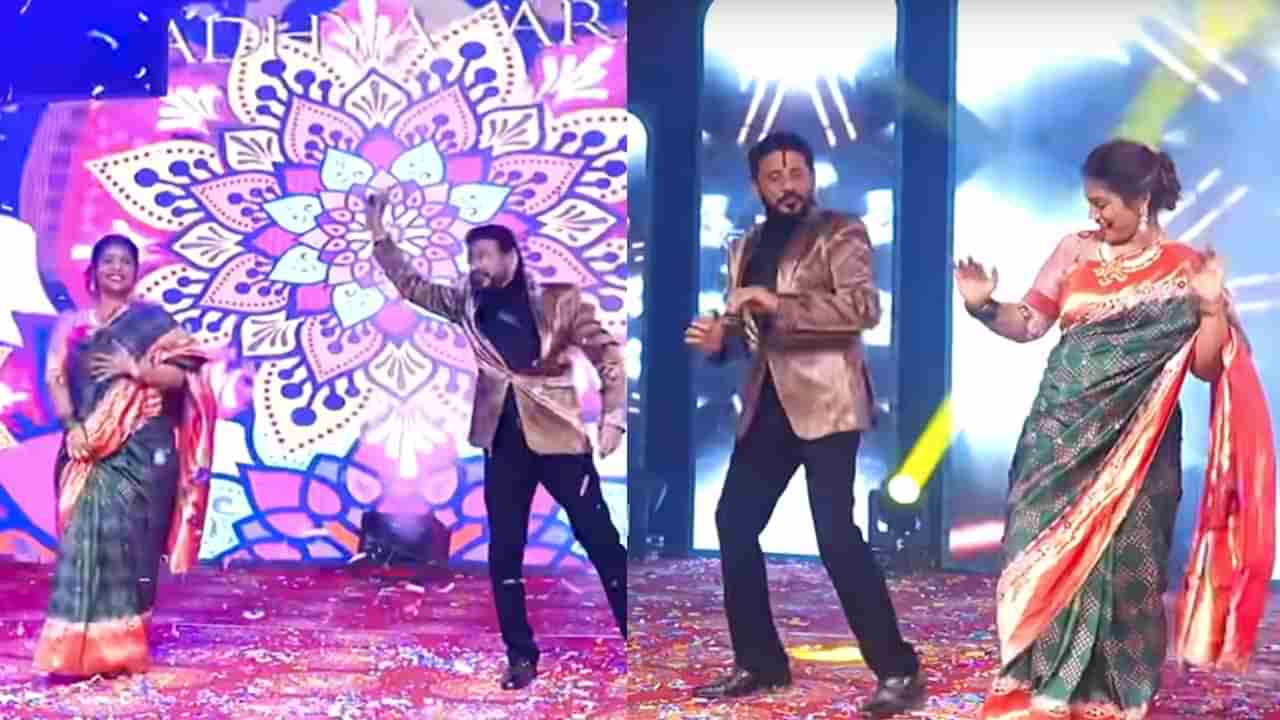 కుమార్తె హాఫ్ సారీ ఫంక్షన్‌లో డ్యాన్స్‌తో దుమ్మురేపిన దువ్వాడ, మాధురి జంట! ఒక్కో స్టెప్‌.. ఒక్కో డైమండ్‌..