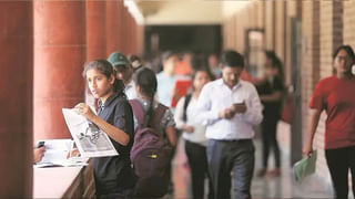 TS ECET 2025 Counseling: ఈసెట్‌ కౌన్సెలింగ్‌ షెడ్యూల్‌ వచ్చేసింది.. రేపట్నుంచే ఆన్‌లైన్‌ రిజిస్ట్రేషన్లు
