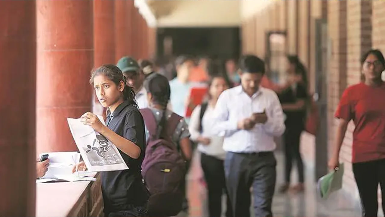 AP EAPCET 2025 Inter Weightage: ఈఏపీసెట్‌లో ర్యాంకులు కేటాయించని వారికి జూన్‌ 15 గడువు..! ఆలోగా ఏం చేయాలంటే..