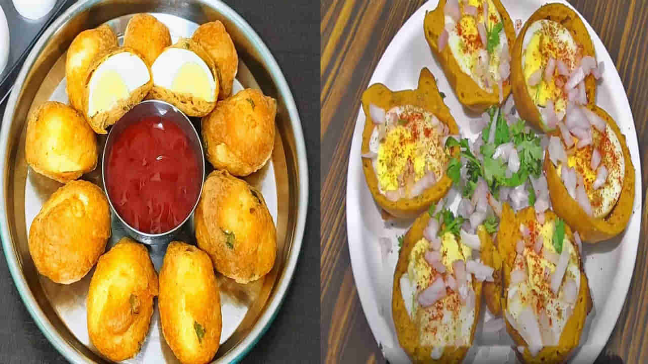 బజ్జీ, పకోడీలను మించిన స్నాక్ ఎగ్ బొండా.. క్రిస్పీ ఎగ్ బోండాని ఇంట్లో ఇలా చేయండి.. లోట్టలేసుకుని మరీ తింటారు..