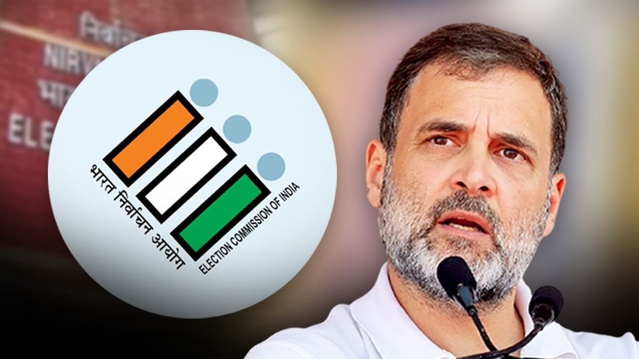 మహారాష్ట్రలో ‘మ్యాచ్ ఫిక్సింగ్తో బీజేపీ గెలిచిందన్న రాహుల్.. ఘాటుగా స్పందించిన ఈసీ