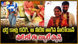 లక్కీ బాయ్‌! చక్కని పిల్లని చూసుకున్నాడుగా ?? క్లారిటీ