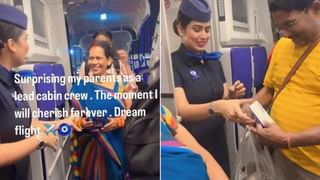 Viral Video: కస్టమర్ కి ఆర్డర్ డెలివరీ చేయమంటే.. సగం ఫుడ్ తినేసిండు..!