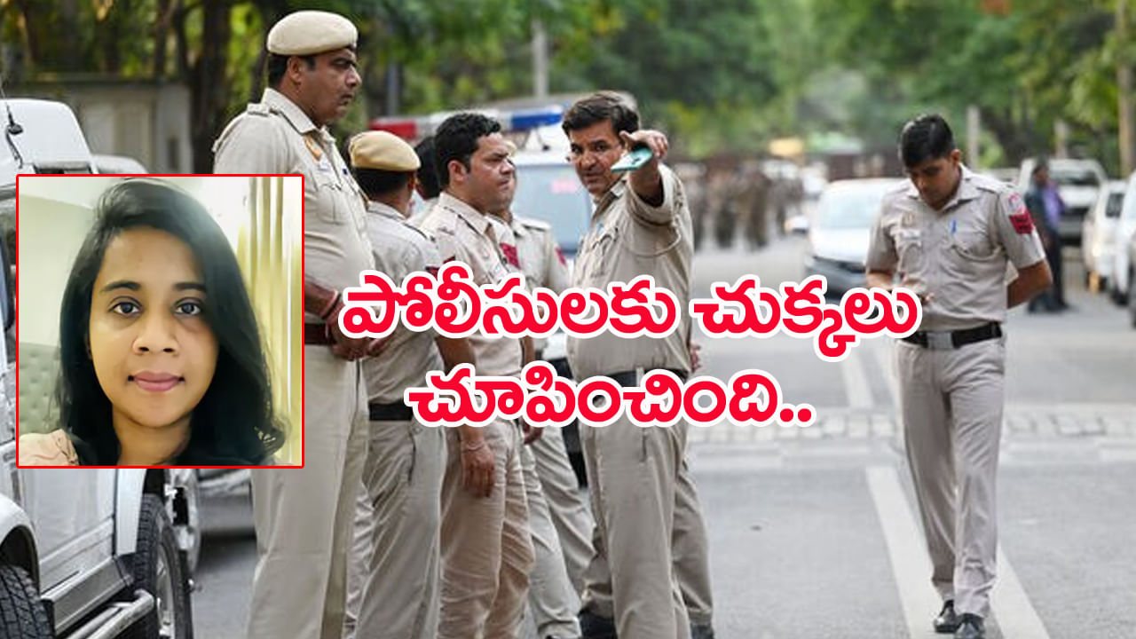 లేడీ టెకీ లవ్ ఫెయిల్.. ప్రతీకారంగా 12 రాష్ట్రాలకు బాంబ్ బెదిరింపులు! అసలు ట్విస్ట్ అదే.. లేడీ టెకీ లవ్ ఫెయిల్.. ప్రతీకారంగా 12 రాష్ట్రాలకు బాంబ్ బెదిరింపులు! అసలు ట్విస్ట్ అదే..