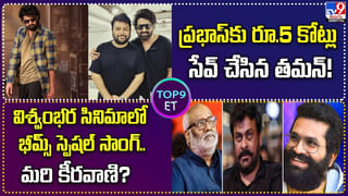 ఇప్పుడు నేను ఫుల్ హ్యాపీ ..ఆనందంలో సమంత వీడియో