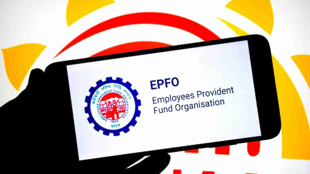 UAN యాక్టివేషన్‌కు గడువు పొడిగించిన EPFO..! ఇంకా చేసుకోని వాళ్లు.. ఇలా సింపుల్‌గా చేసుకోండి!