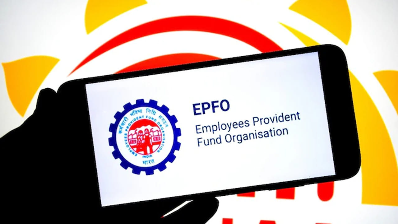 UAN యాక్టివేషన్‌కు గడువు పొడిగించిన EPFO..! ఇంకా చేసుకోని వాళ్లు.. ఇలా సింపుల్‌గా చేసుకోండి!