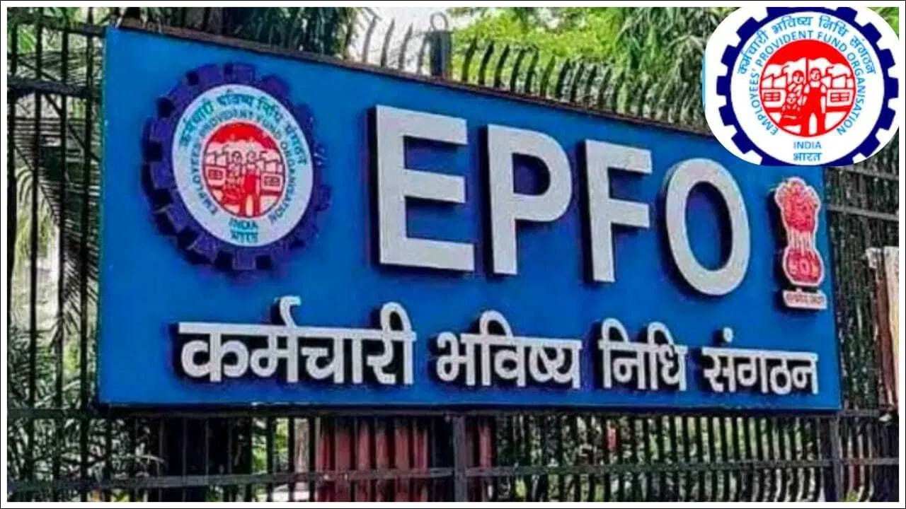 EPFO వినియోగదారులకు రూ. 7 లక్షల ఉచిత బీమా.. క్లెయిమ్ చేయడం ఎలా?