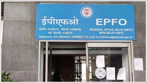 EPFO: కోట్లాది మంది సభ్యులను హెచ్చరించిన ఈపీఎఫ్వో.. ఎందుకో తెలుసా...?