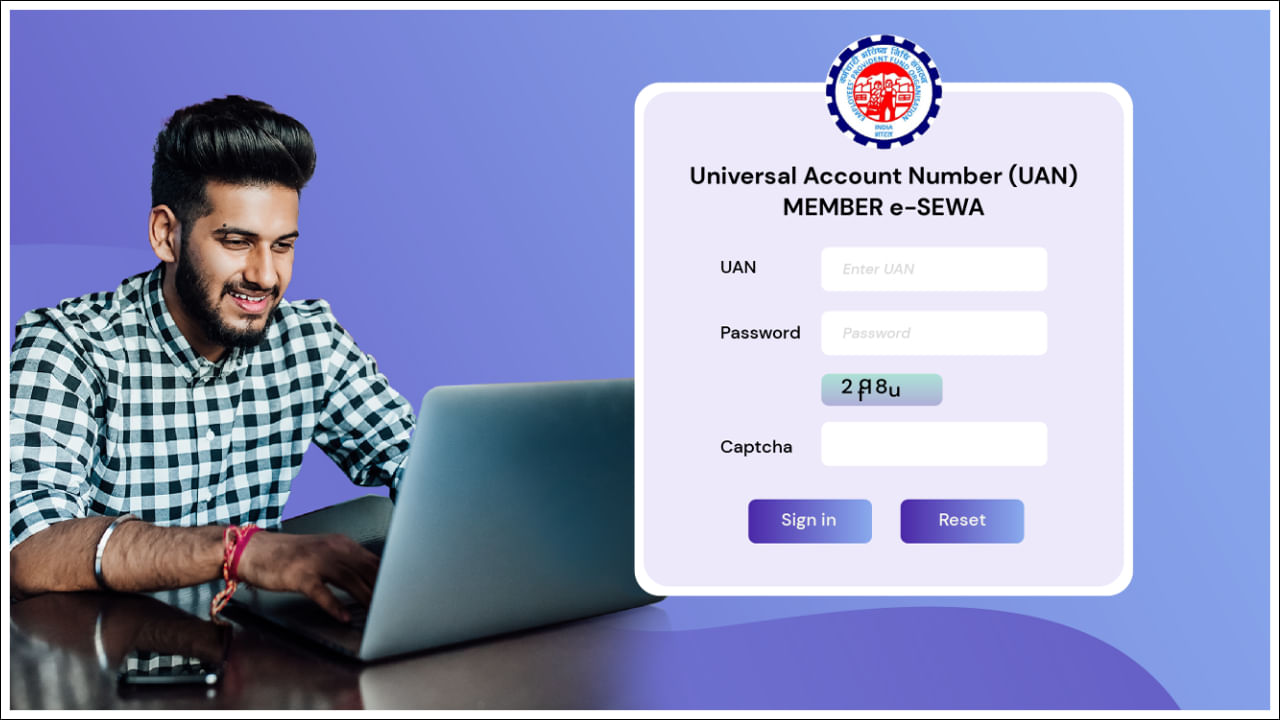 నామినీ పేరు తప్పనిసరి అవసరం: మీరు మీ ఈపీఎఫ్‌వో ​​ఖాతాలో నామినీ పేరును జోడించకపోతే మీరు మీ ఈపీఎఫ్‌వో ​​ఖాతా నుండి డబ్బును ఉపసంహరించుకోలేరు. మీరు మీ ఈపీఎఫ్‌వో ​​ఖాతాలో నామినీ పేరును జోడించకపోతే మీరు త్వరగా మీ EPFO ​​ఖాతాలో నామినీ పేరును జోడించాలి. దీనితో పాటు, మీరు మీ పీఎఫ్‌ ​​ఖాతాలో కేవైసీని కూడా అప్‌డేట్‌ చేయాలి.