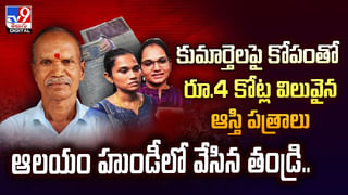 52 ఏళ్లుగా దాన్ని కడుపులో దాచుకున్నావ్ మావా.. ఆశ్చర్య పోయిన వైద్యులు
