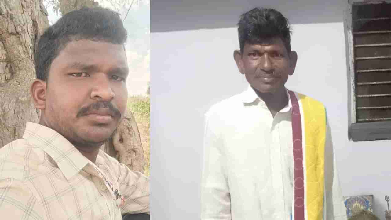 అయ్యో దేవుడా.. తెల్లవారుజామున ఘోరం.. తండ్రి, కొడుకు మృతి.. రెప్పపాటులో..