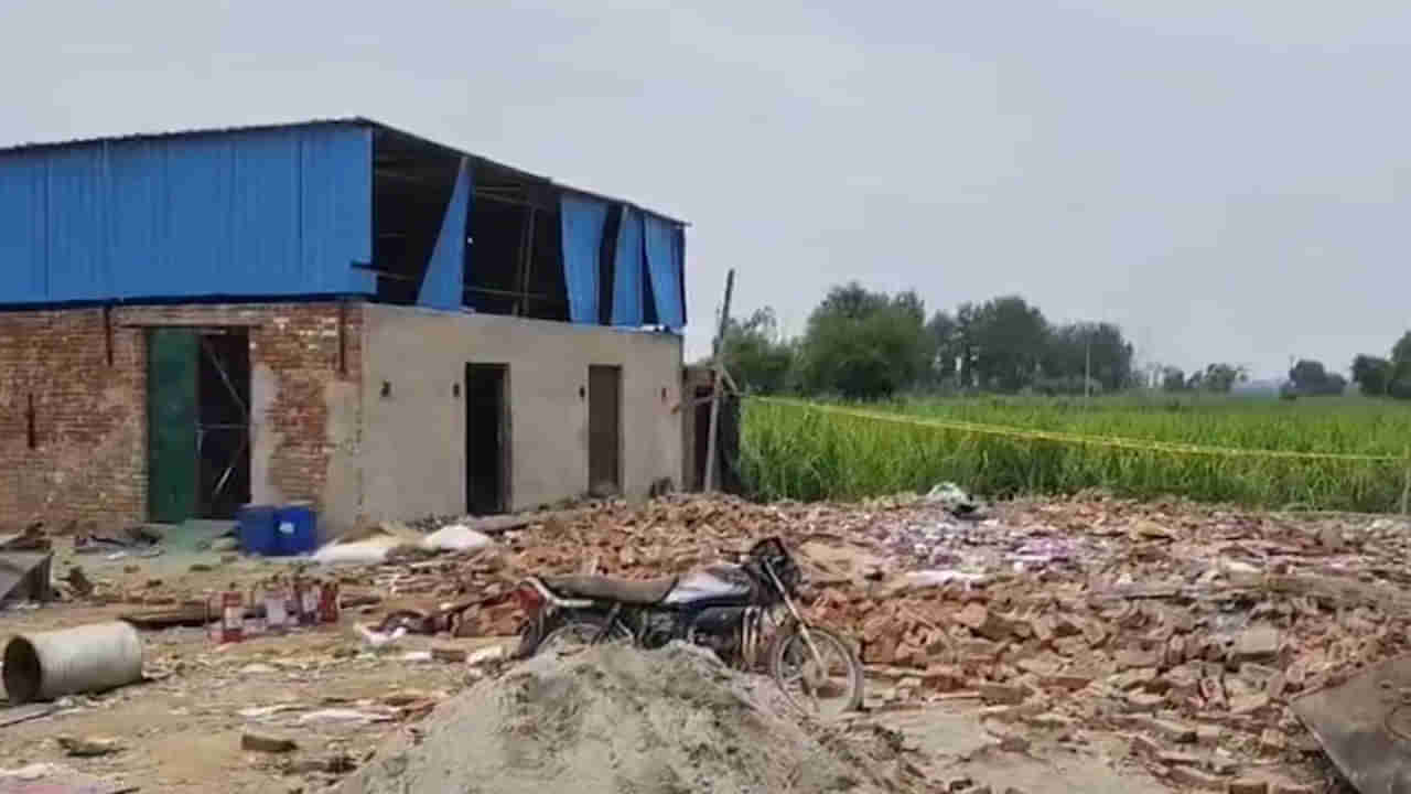 బాణాసంచా ఫ్యాక్టరీలో పేలుడు.. ఐదుగురు మహిళలు మృతి.. పది మందికి పైగా..