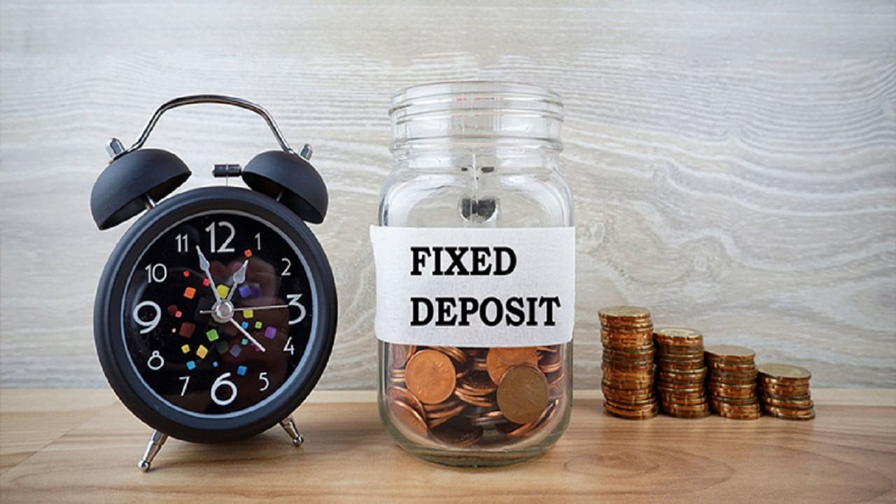Fixed Deposits: ఎఫ్‌డీ చేయాలనుకునే వారికి షాక్.. త్వరలో వడ్డీ రేట్ల తగ్గింపు?