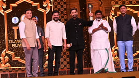 అతిరథ మహారథుల మధ్య గద్దర్ అవార్డుల ప్రదానోత్సవ వేడుక అతిరథ మహారథుల మధ్య గద్దర్ అవార్డుల ప్రదానోత్సవ వేడుక