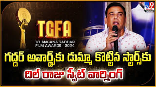 ‘ఉంటే పద్దతిగా ఉండు.. లేదా అల్ట్రా మోడ్రన్‌గా ఉండు’ అనుష్క డ్రెస్సింగ్‌పై ఆమె తల్లి కామెంట్స్