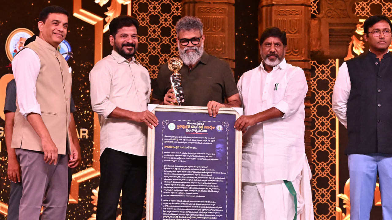 Gaddar Awards New Photos