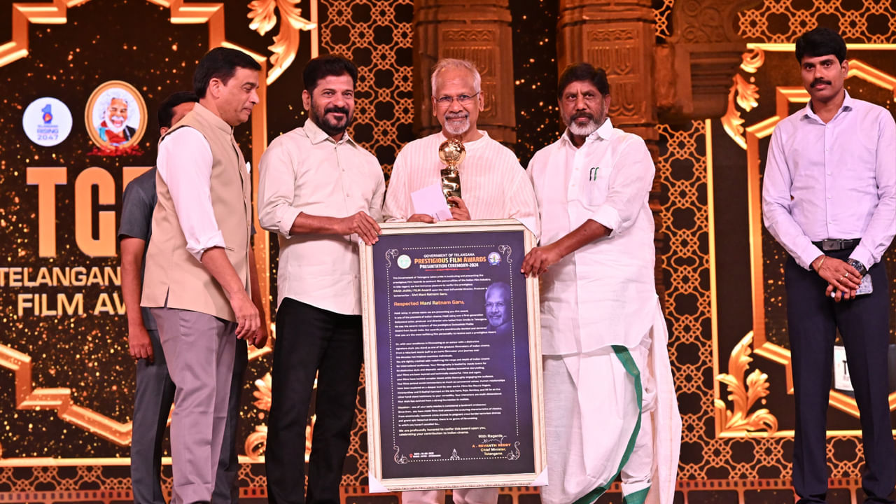 Gaddar Awards News