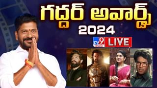 Hyderabad: దూకుడుగా హైదరాబాద్ రియల్ ఎస్టేట్