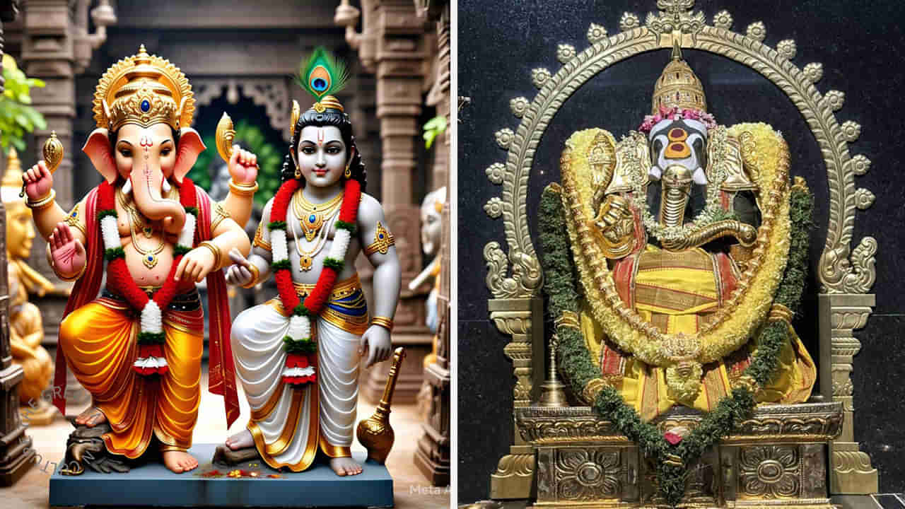 కృష్ణపింగళ సంకష్టి చతుర్థి రోజున ఏర్పడనున్న 3 శుభ యోగాలు.. గ్రహ దోషాలు తొలగేందుకు గణపతిని ఎలా పుజించాలంటే..