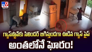 గాల్లోనే పోయిన 8 మంది ప్రాణాలు.. అసలు వీడియో చూస్తే మతిపోవాల్సిందే!