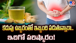 చంద్ర నమస్కారం గురించి విన్నారా.?రోజూ చేస్తే అనేక లాభాలు