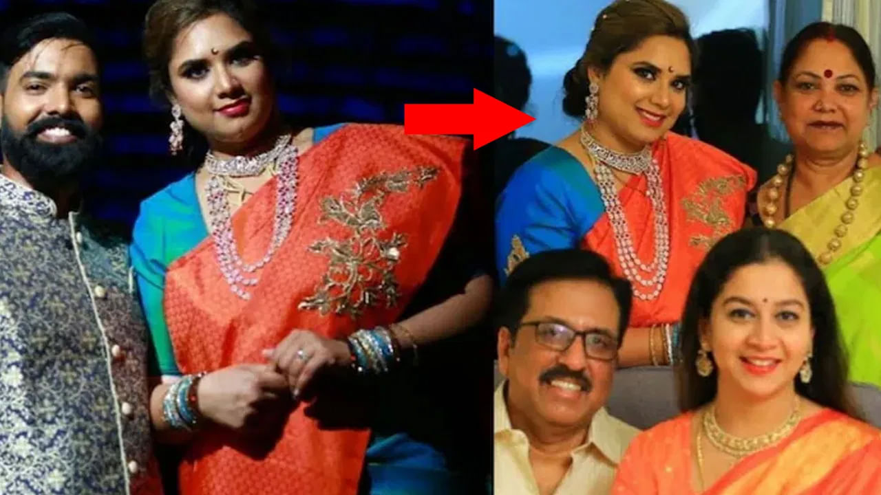 Gayathri Rao
