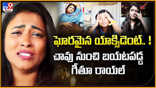 మరోసారి జంటగా కనిపించిన విజయ్‌దేవరకొండ-రష్మిక.. ఈసారి