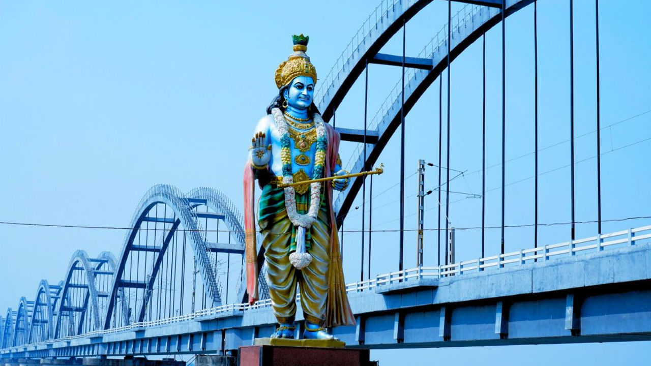 Godavari Ghat