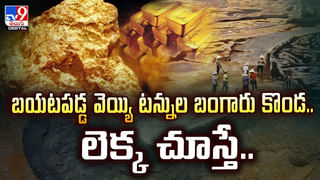 ఇంటిబయట బట్టలు ఆరేస్తున్నారా.. జాగ్రత్త