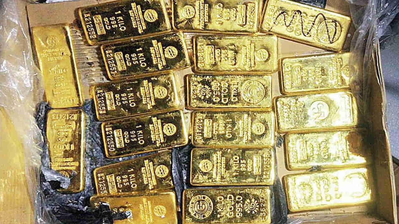 Andhra: బంగారం బిస్కెట్లు రూ. 5 లక్షలే.. లచ్చిందేవి కోసం లచ్చలు ఇచ్చారు.. కట్ చేస్తే