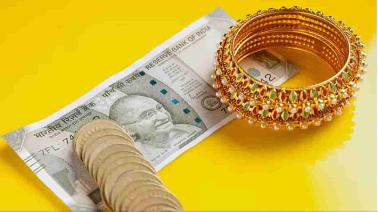 Gold Loan: పెరుగుతున్న బంగారు రుణాలు.. బ్యాంకులు రుణాలిచ్చేదిలా..!